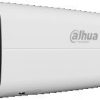 Kamera IP Dahua IPC-HFW2449T-ZAS-IL-27135