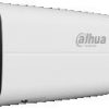 Kamera IP Dahua IPC-HFW2849T-ZAS-IL-27135