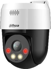 Kamera  Dahua SD2A500NB-GNY-A-PV