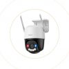 Kamera IP Imou Cruiser SC 4G 5MP