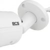 Kamera BCS LINE BCS-L-TIP14FCR3L3-Ai1