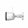 Kamera IP Imou Bullet 2 4MP IPC-F42FEP z kartą pamięci 64GB