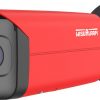 Termoattēla Wisualarm IP kamera DHI-HY-FT431LFP